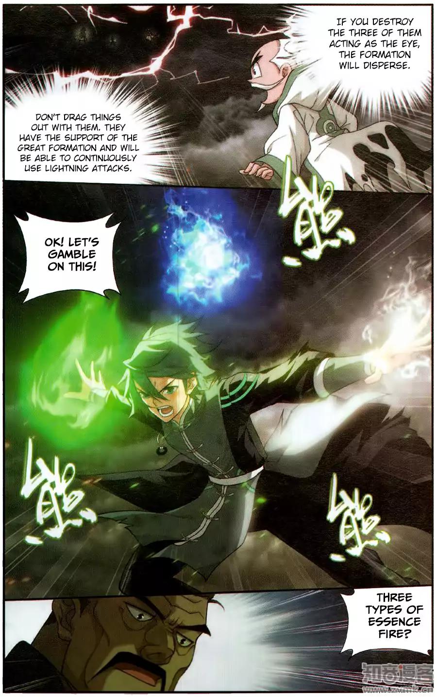Battle Through the Heavens — Chapter 227 — page 18