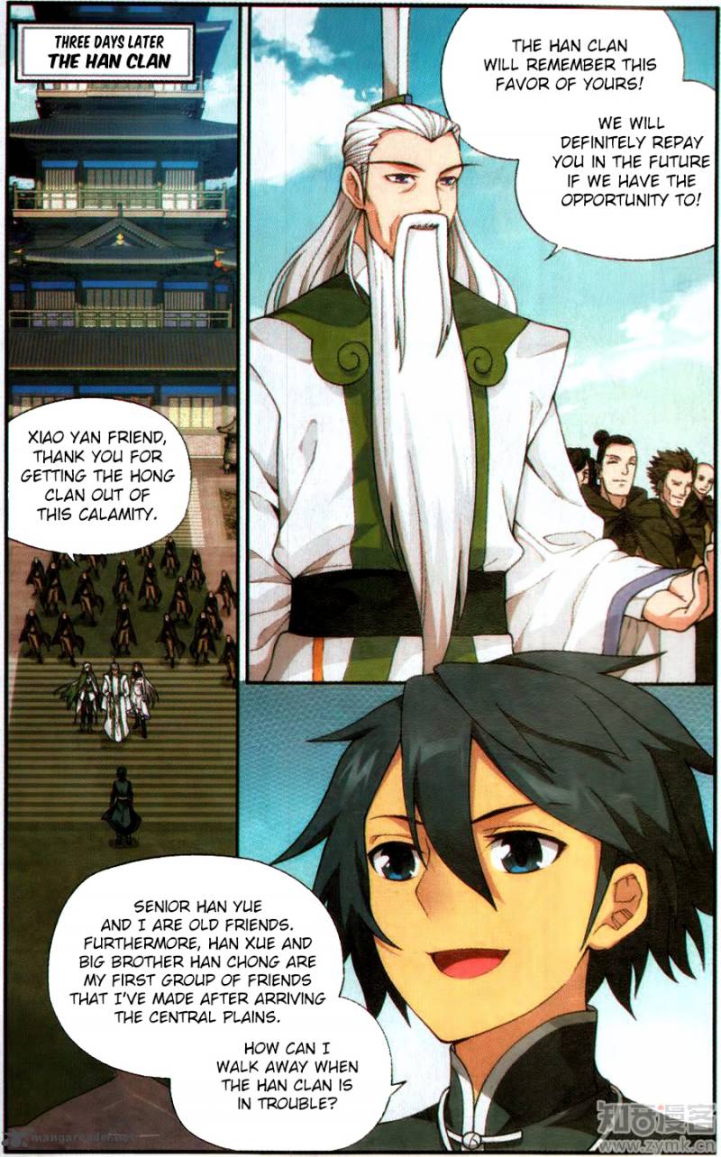 Battle Through the Heavens — Chapter 228 — page 12