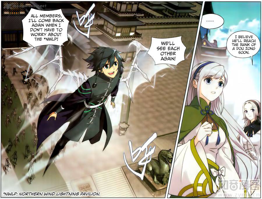 Battle Through the Heavens — Chapter 228 — page 14