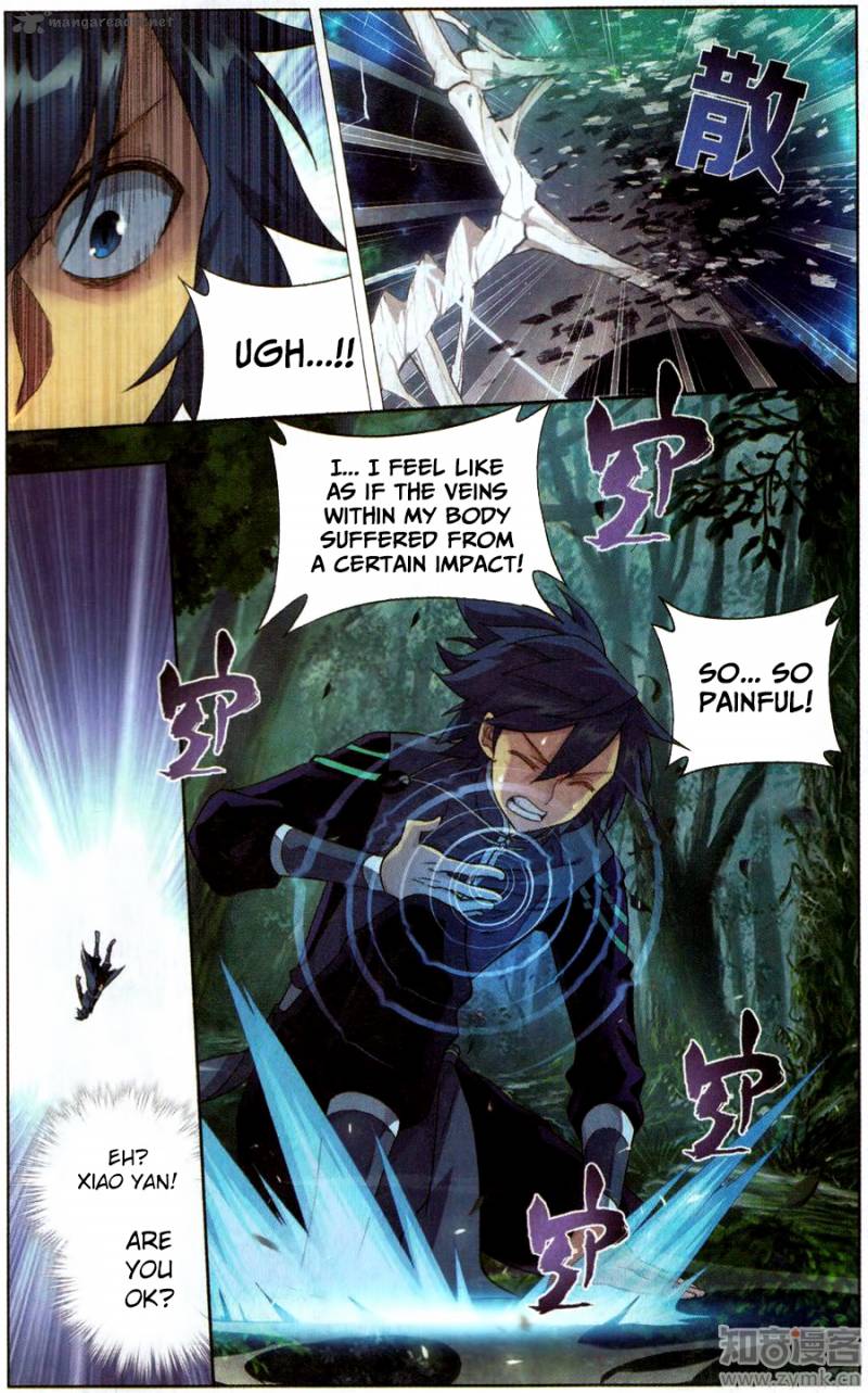 Battle Through the Heavens — Chapter 228 — page 16