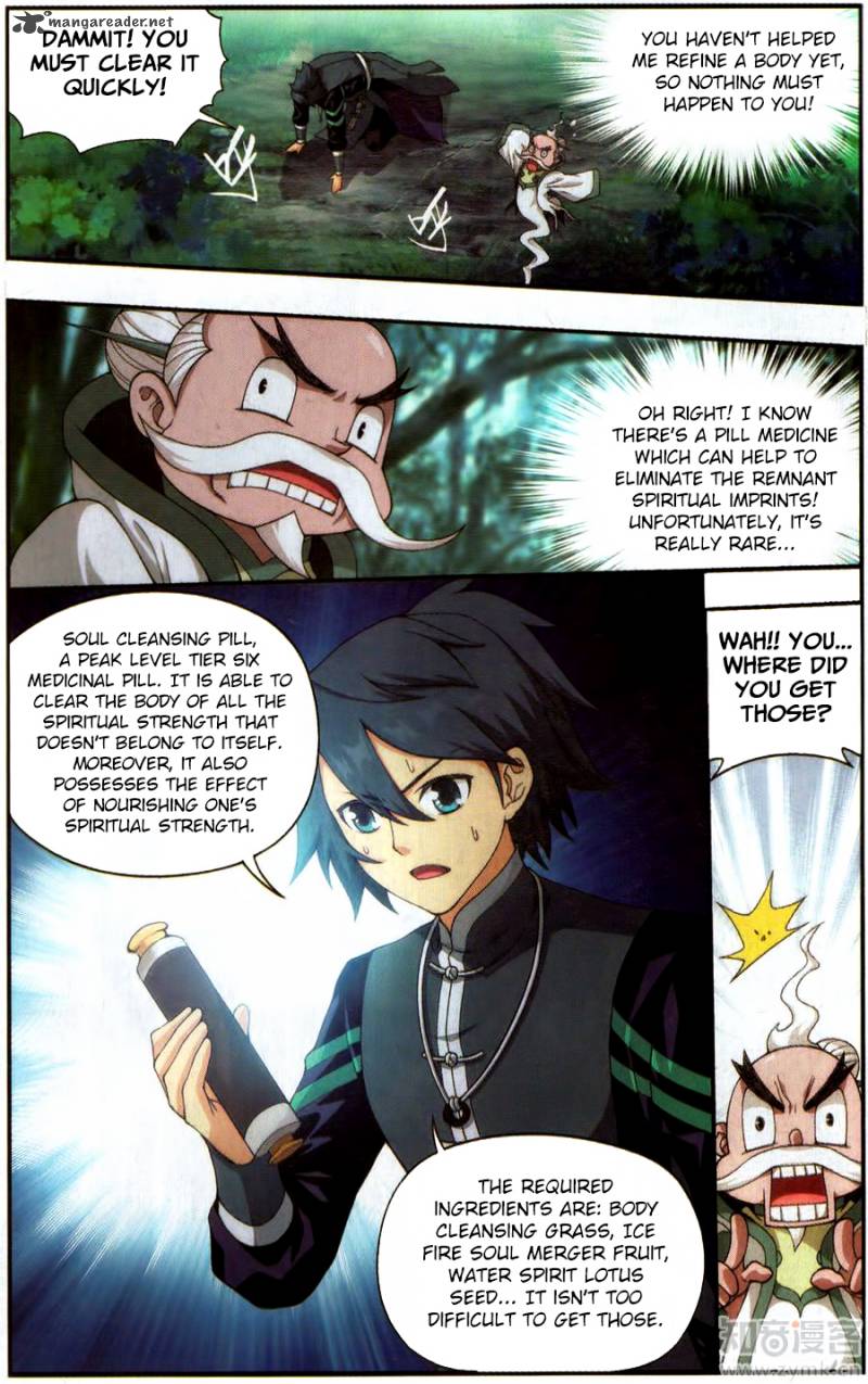 Battle Through the Heavens — Chapter 228 — page 18