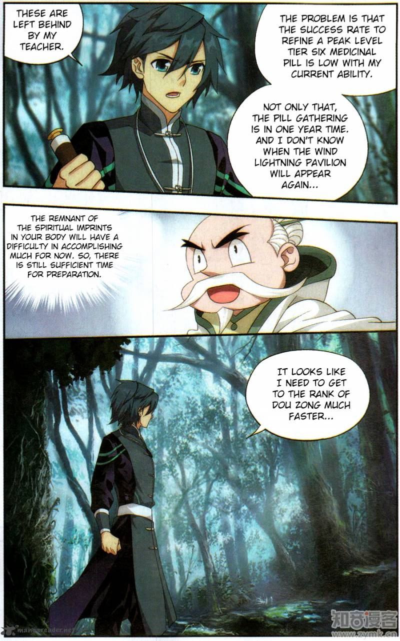 Battle Through the Heavens — Chapter 228 — page 19