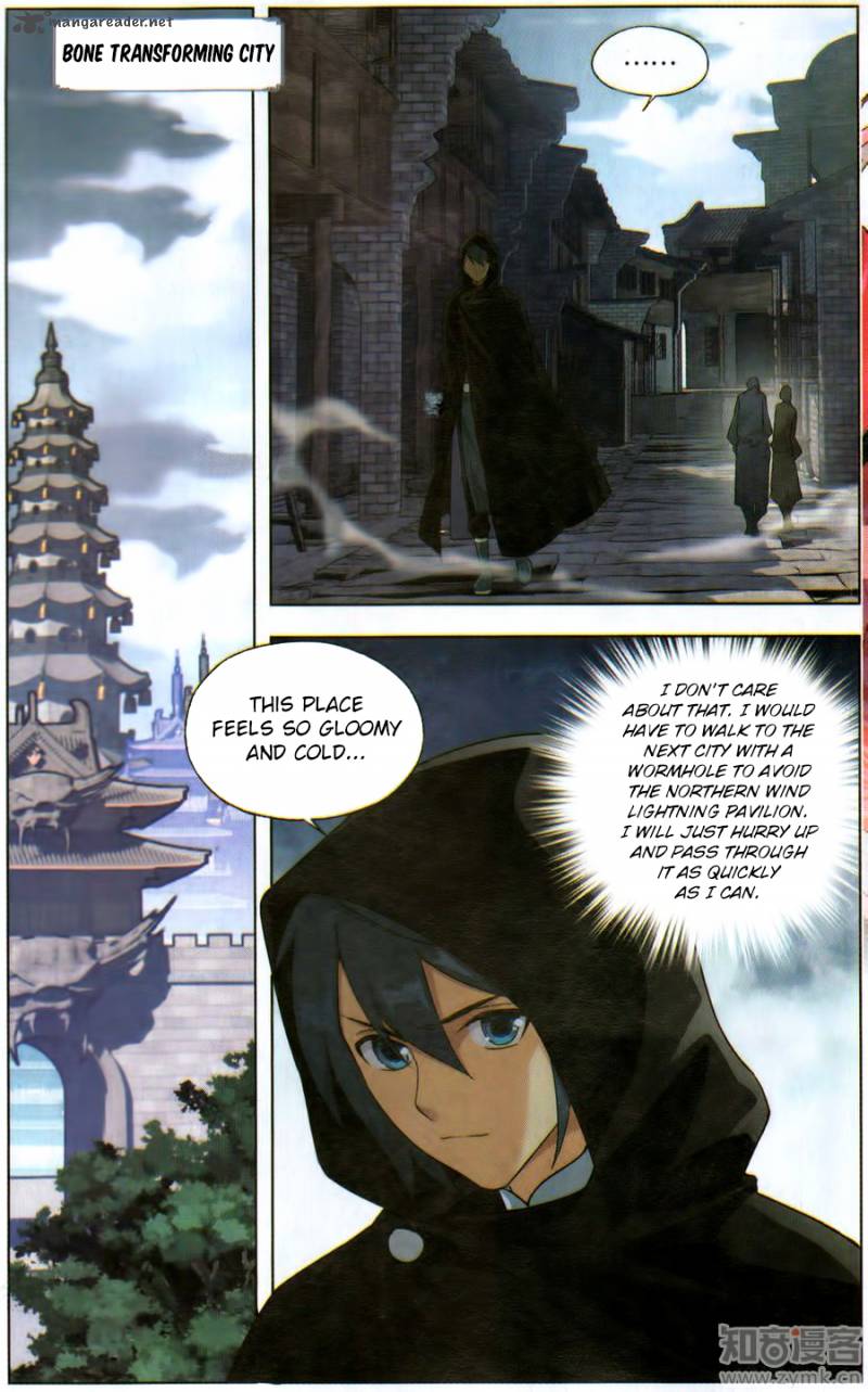 Battle Through the Heavens — Chapter 228 — page 20