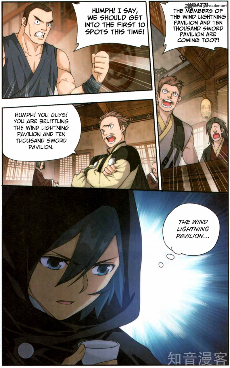 Battle Through the Heavens — Chapter 229 — page 4