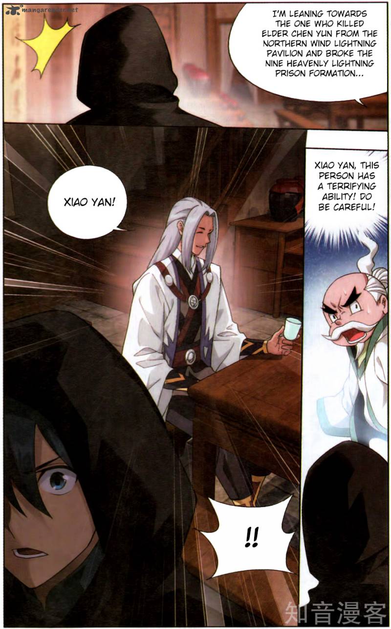 Battle Through the Heavens — Chapter 229 — page 7