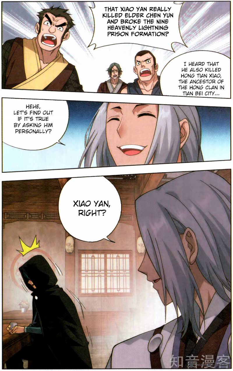 Battle Through the Heavens — Chapter 229 — page 8
