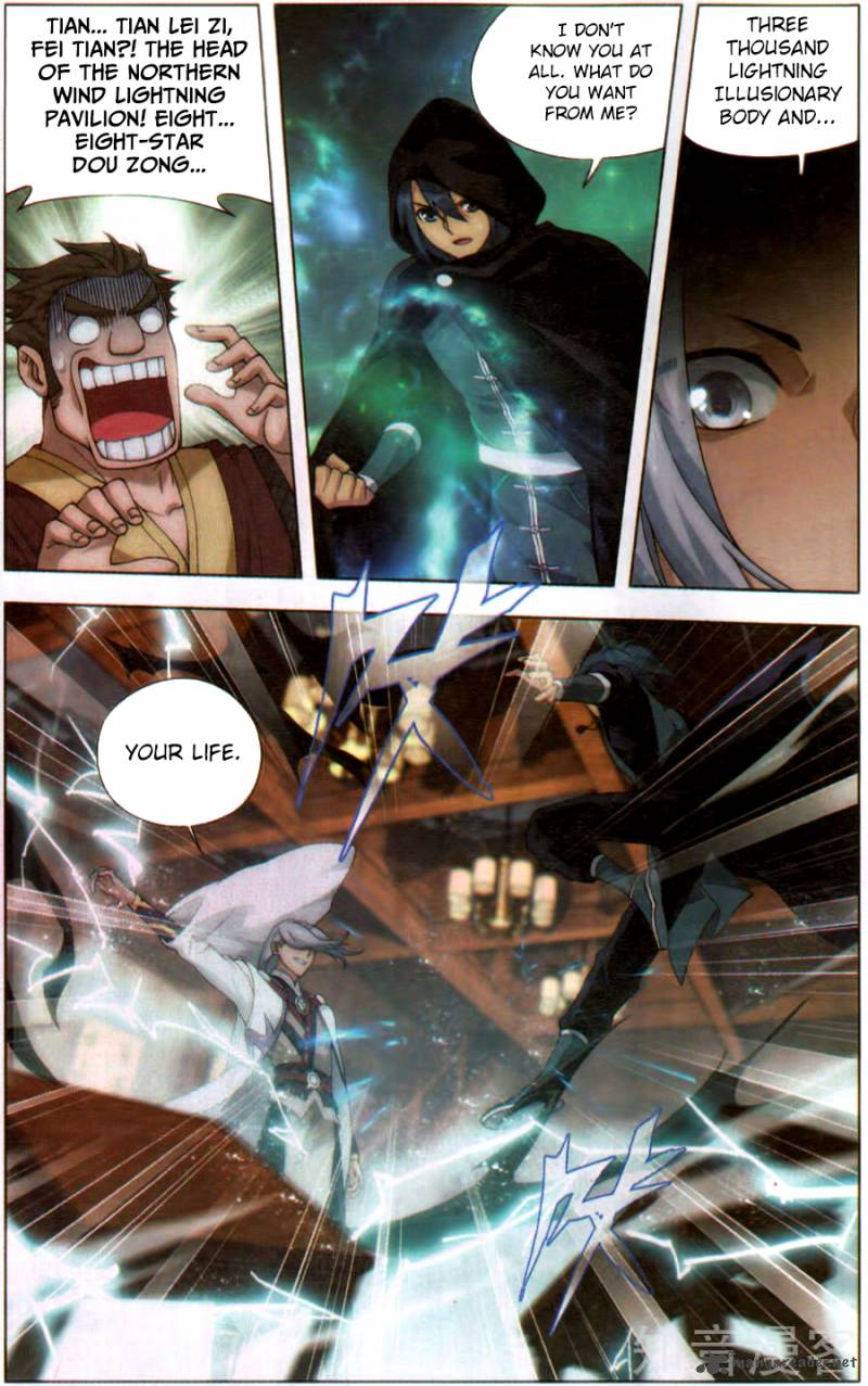 Battle Through the Heavens — Chapter 229 — page 10