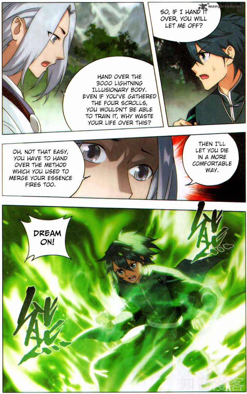 Battle Through the Heavens — Chapter 229 — page 16