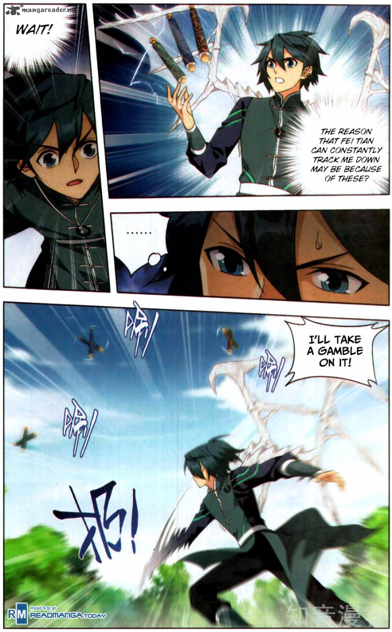 Battle Through the Heavens — Chapter 229 — page 21