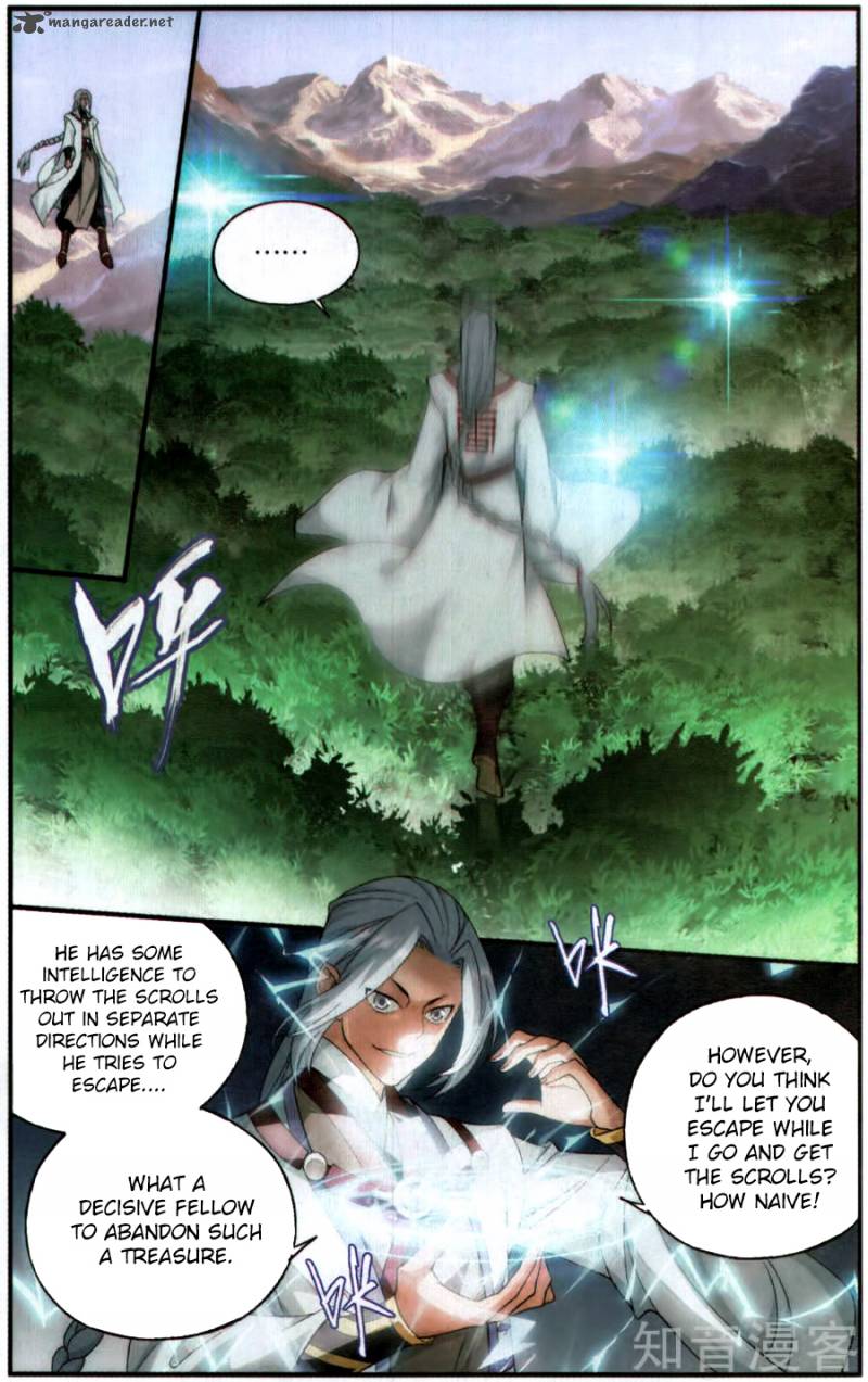 Battle Through the Heavens — Chapter 229 — page 23