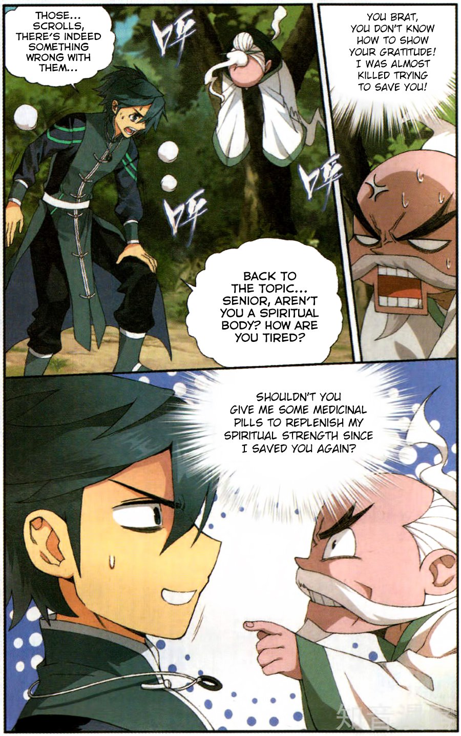 Battle Through the Heavens — Chapter 230 — page 4