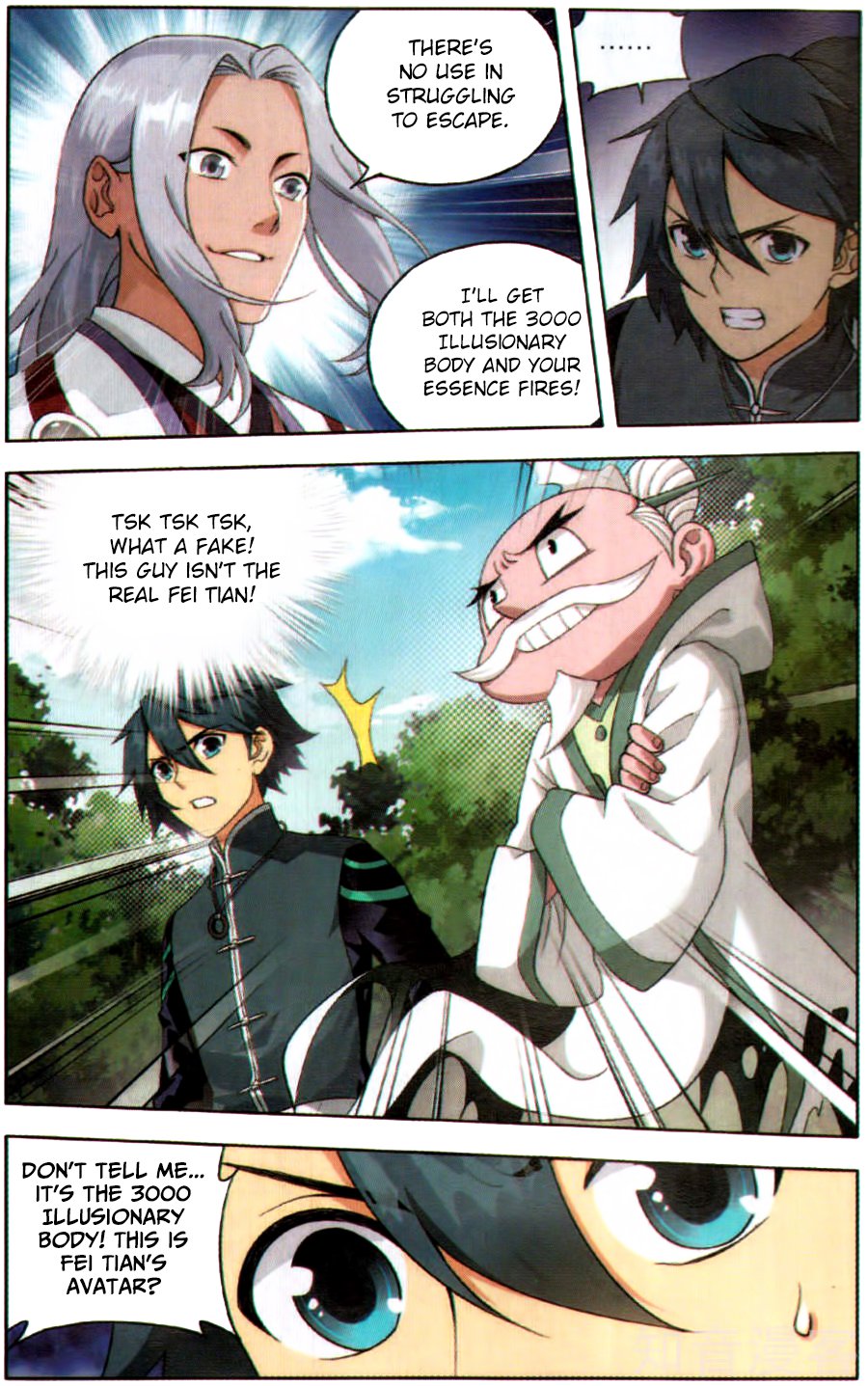 Battle Through the Heavens — Chapter 230 — page 6