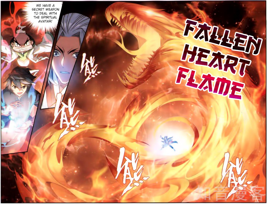 Battle Through the Heavens — Chapter 230 — page 10