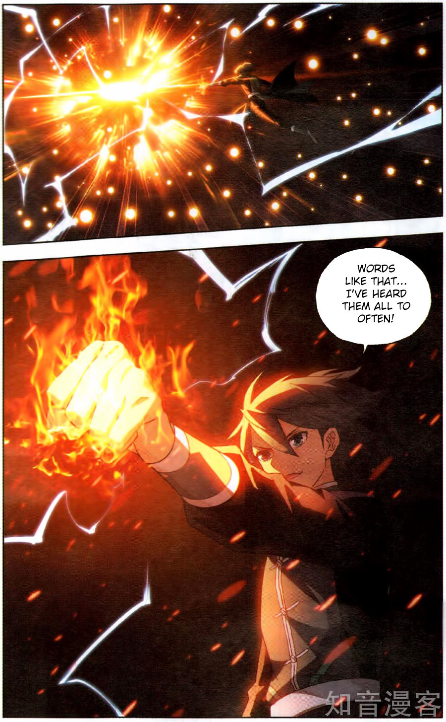 Battle Through the Heavens — Chapter 230 — page 14