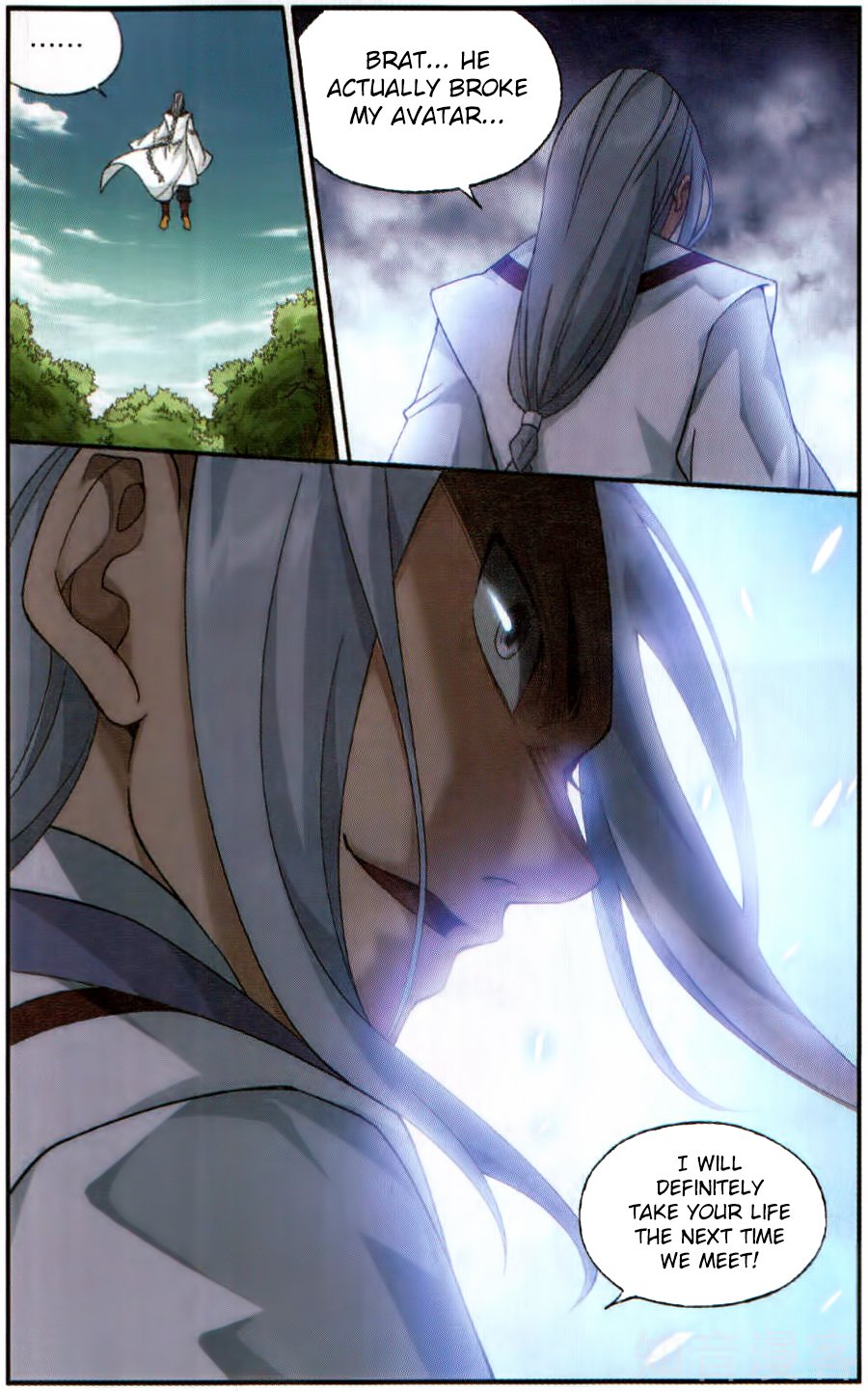 Battle Through the Heavens — Chapter 230 — page 18