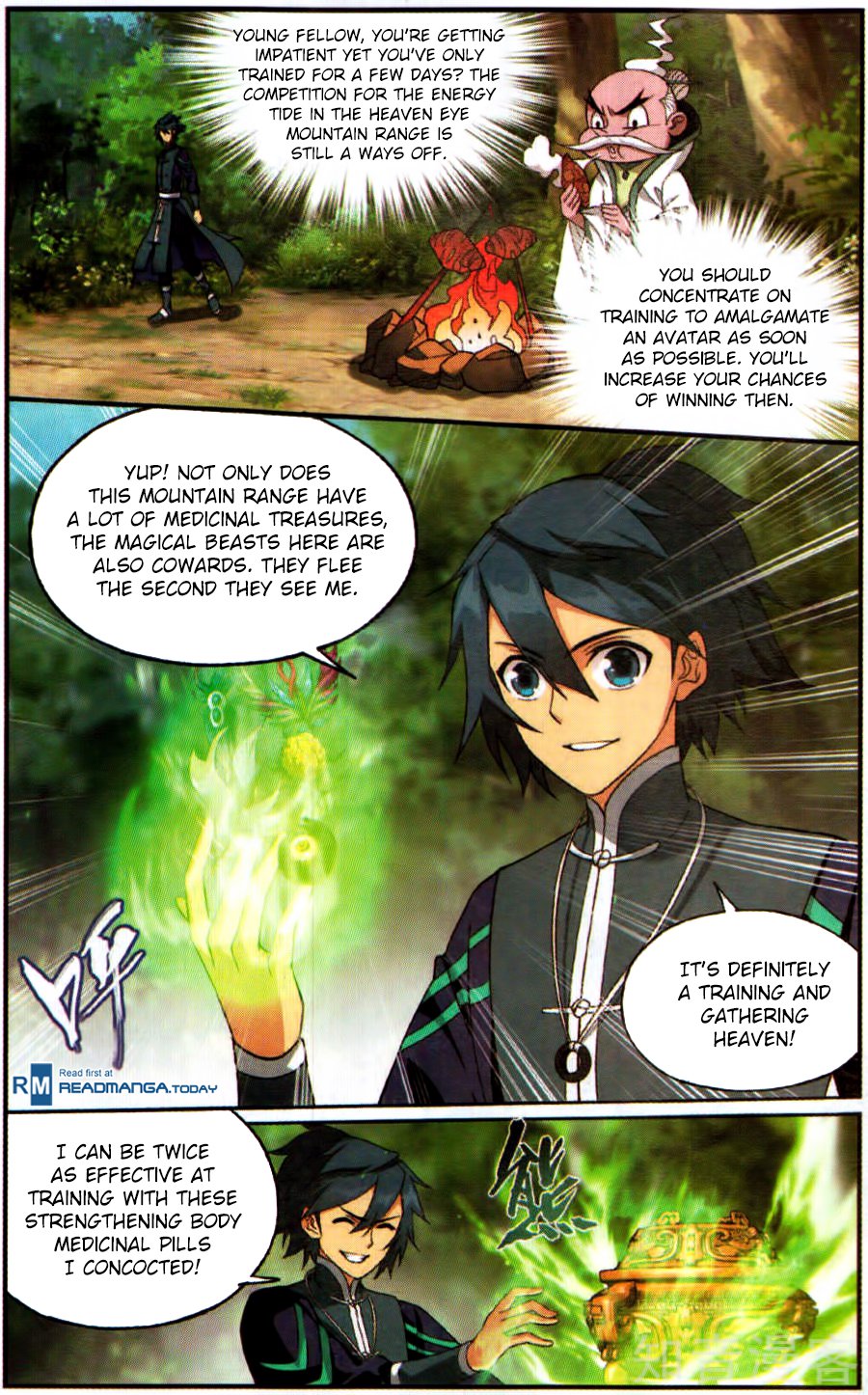 Battle Through the Heavens — Chapter 230 — page 21