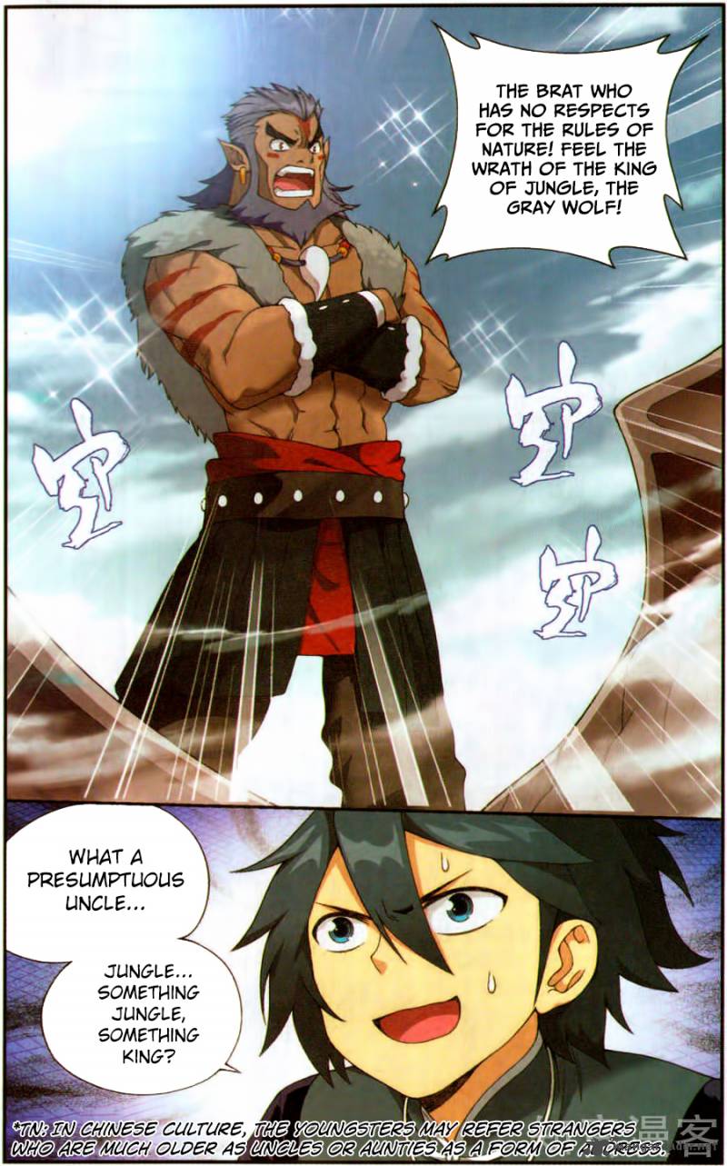 Battle Through the Heavens — Chapter 231 — page 3
