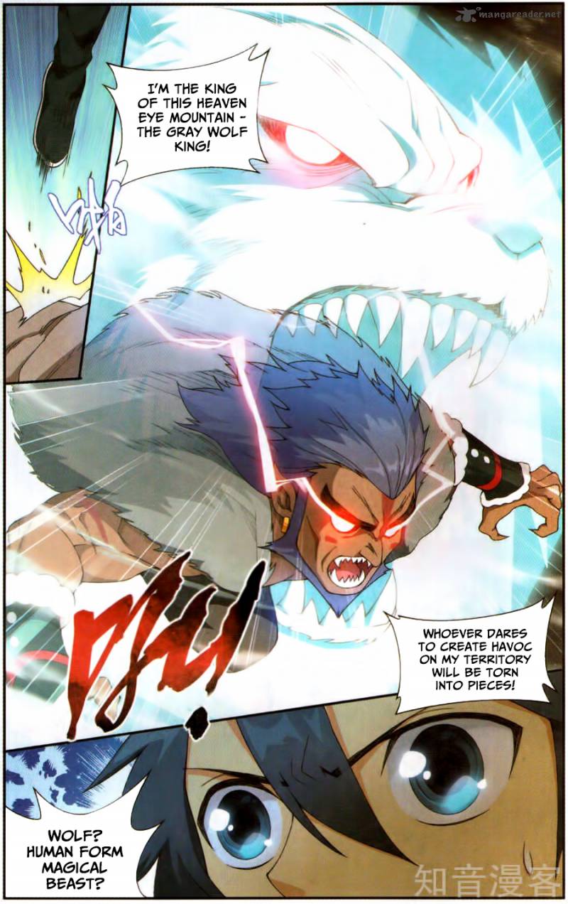 Battle Through the Heavens — Chapter 231 — page 4