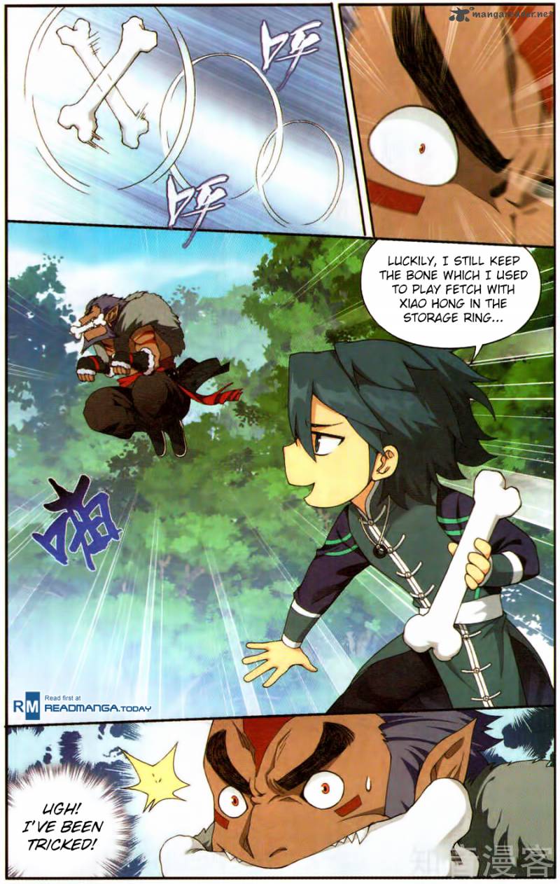 Battle Through the Heavens — Chapter 231 — page 5