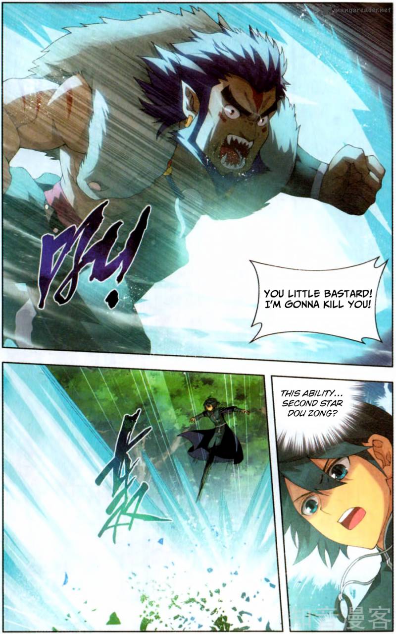 Battle Through the Heavens — Chapter 231 — page 6