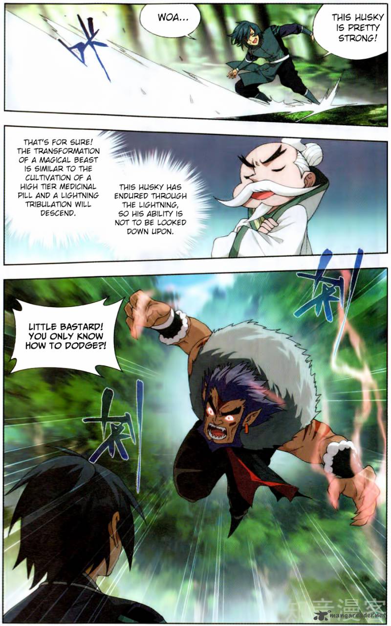 Battle Through the Heavens — Chapter 231 — page 7