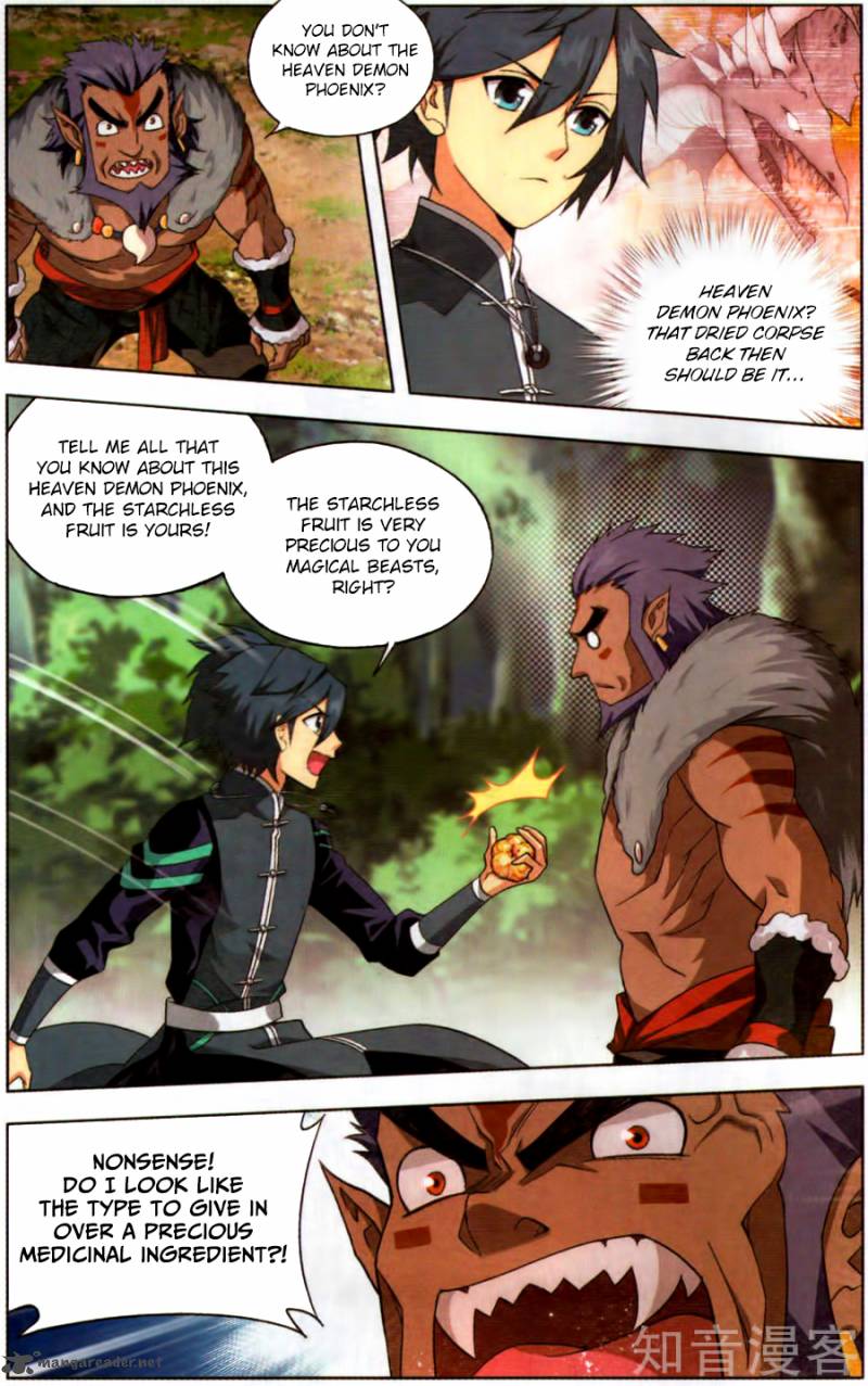 Battle Through the Heavens — Chapter 231 — page 12