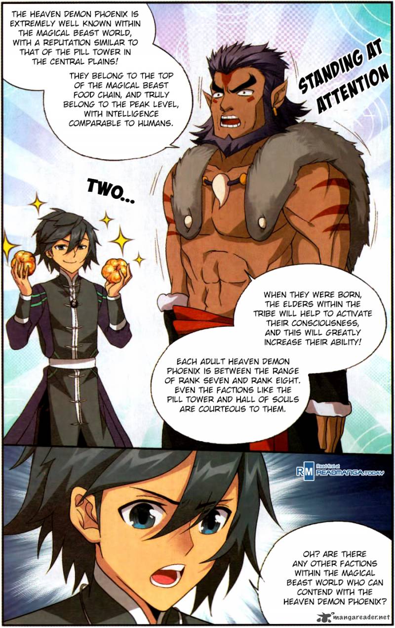 Battle Through the Heavens — Chapter 231 — page 13