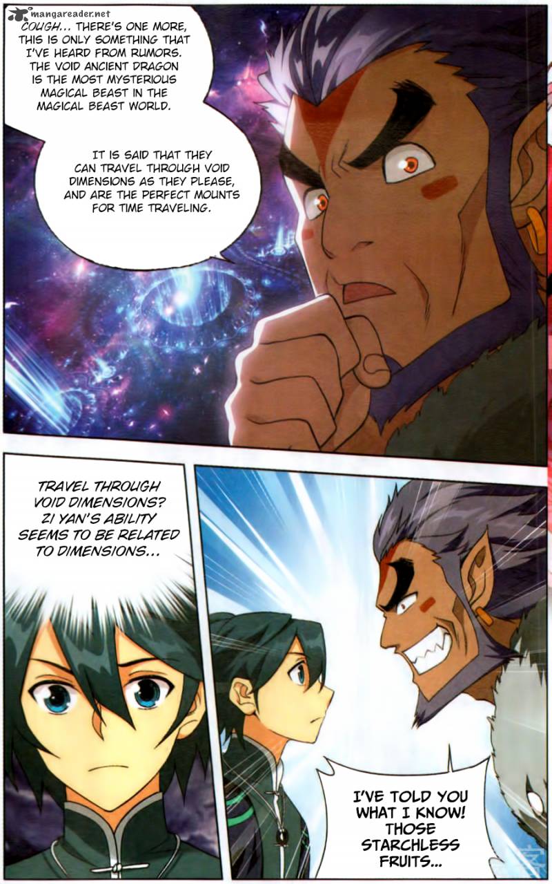 Battle Through the Heavens — Chapter 231 — page 15
