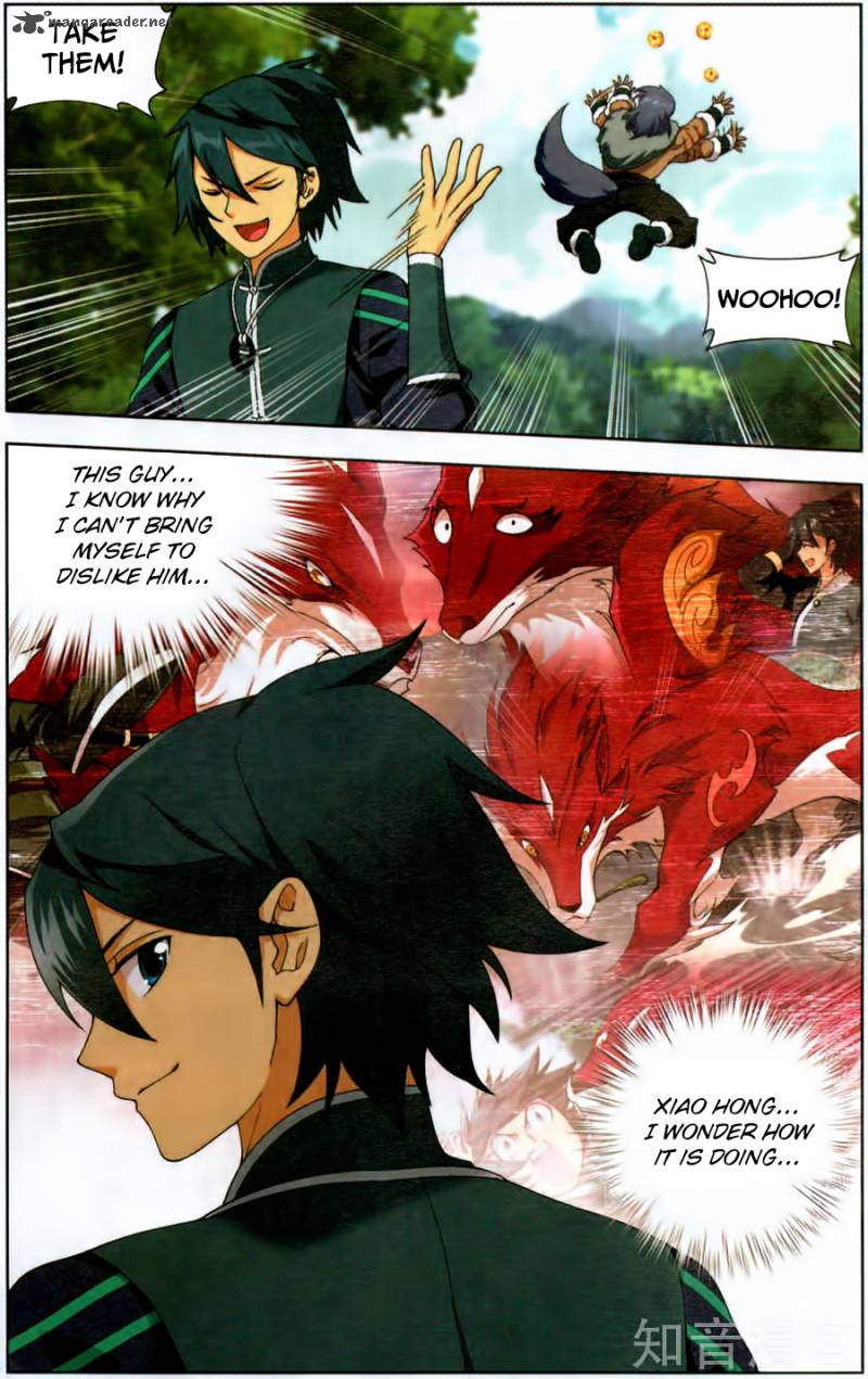 Battle Through the Heavens — Chapter 231 — page 16