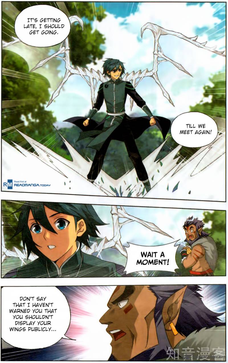 Battle Through the Heavens — Chapter 231 — page 17