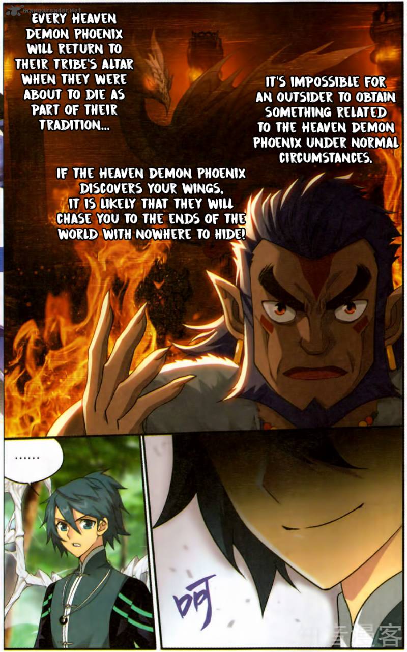 Battle Through the Heavens — Chapter 231 — page 18