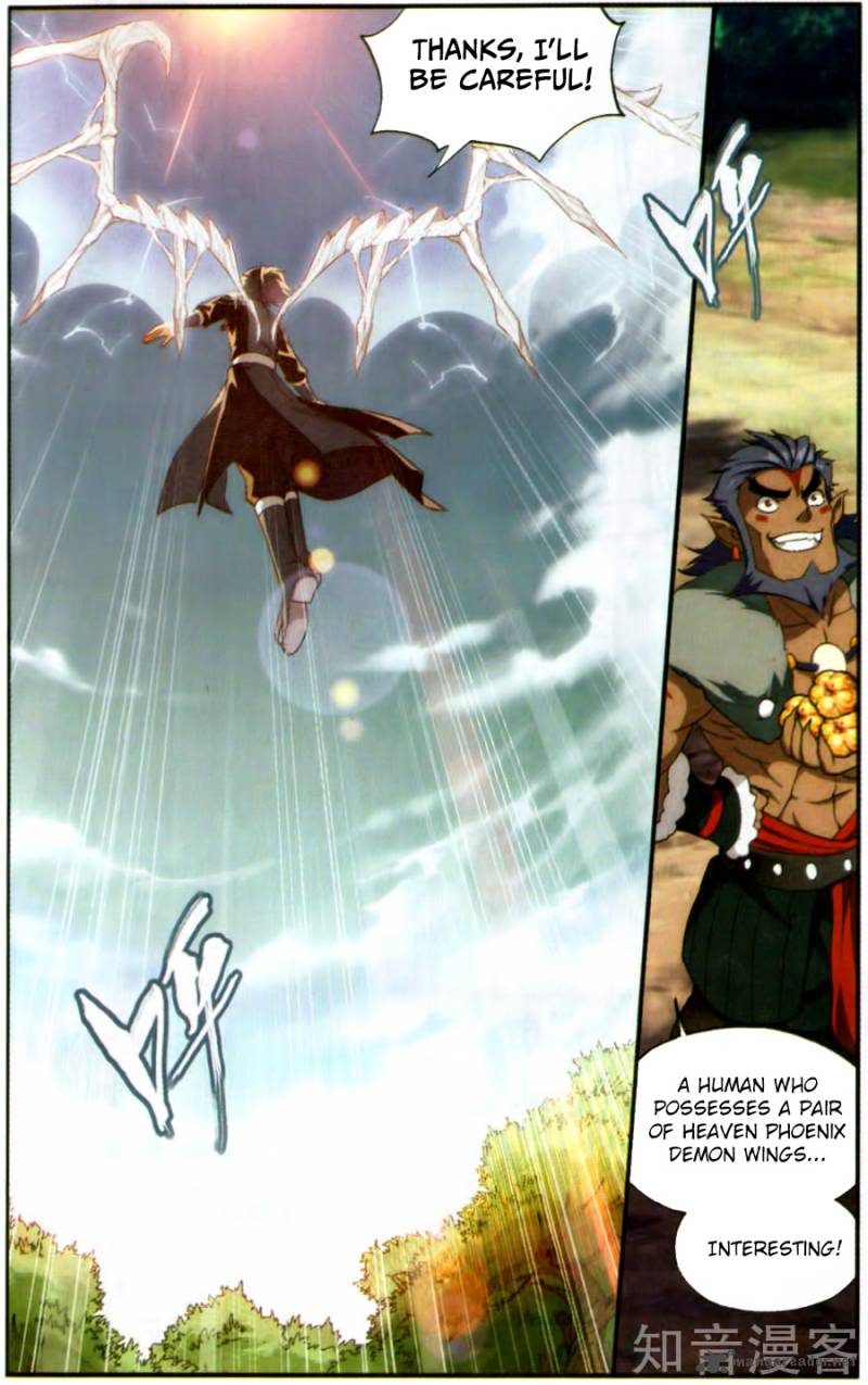 Battle Through the Heavens — Chapter 231 — page 19