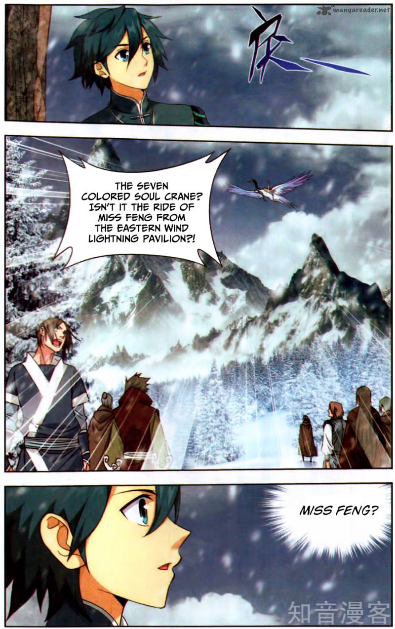 Battle Through the Heavens — Chapter 231 — page 23