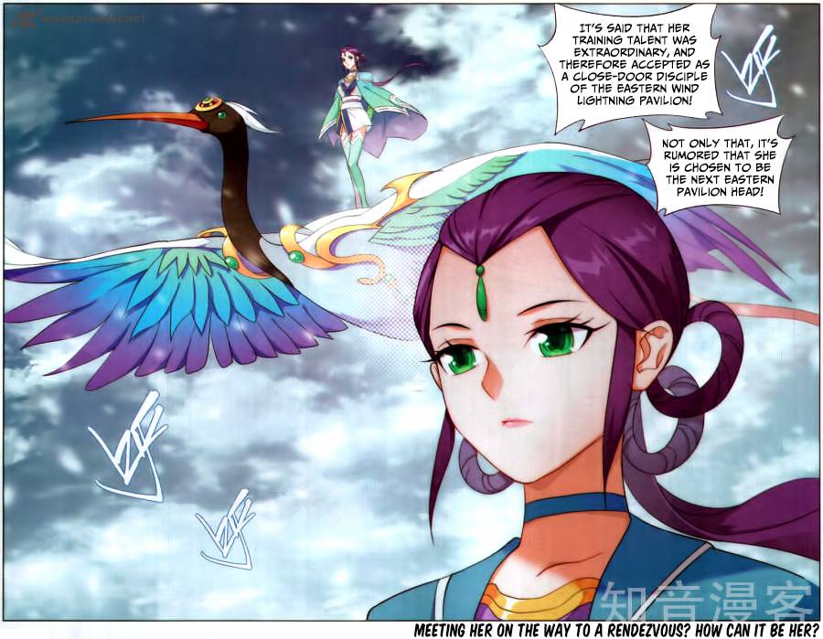Battle Through the Heavens — Chapter 231 — page 24
