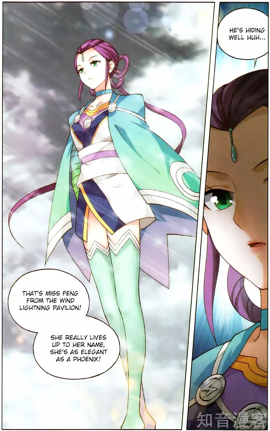 Battle Through the Heavens — Chapter 232 — page 2