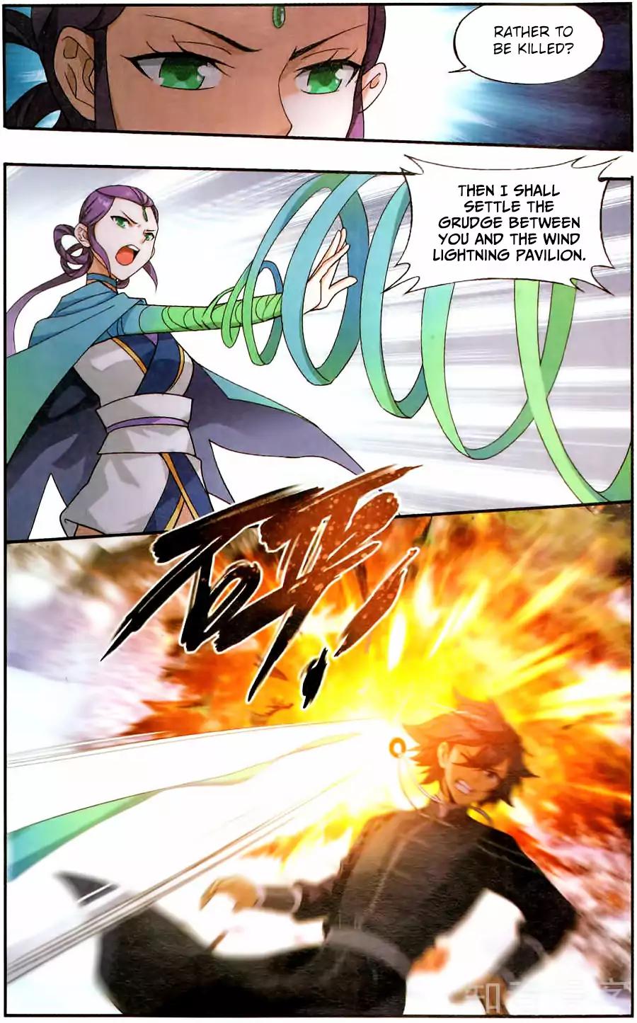 Battle Through the Heavens — Chapter 232 — page 5