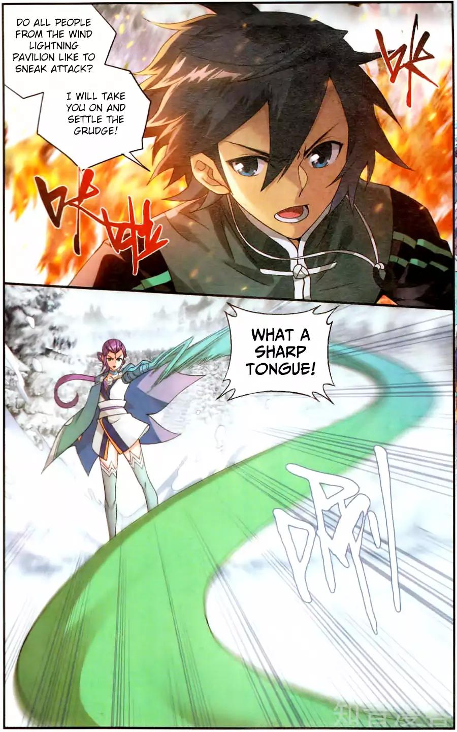 Battle Through the Heavens — Chapter 232 — page 6