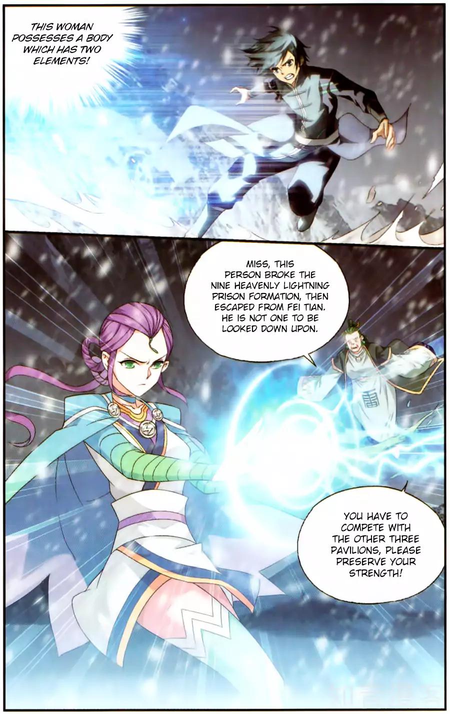 Battle Through the Heavens — Chapter 232 — page 10