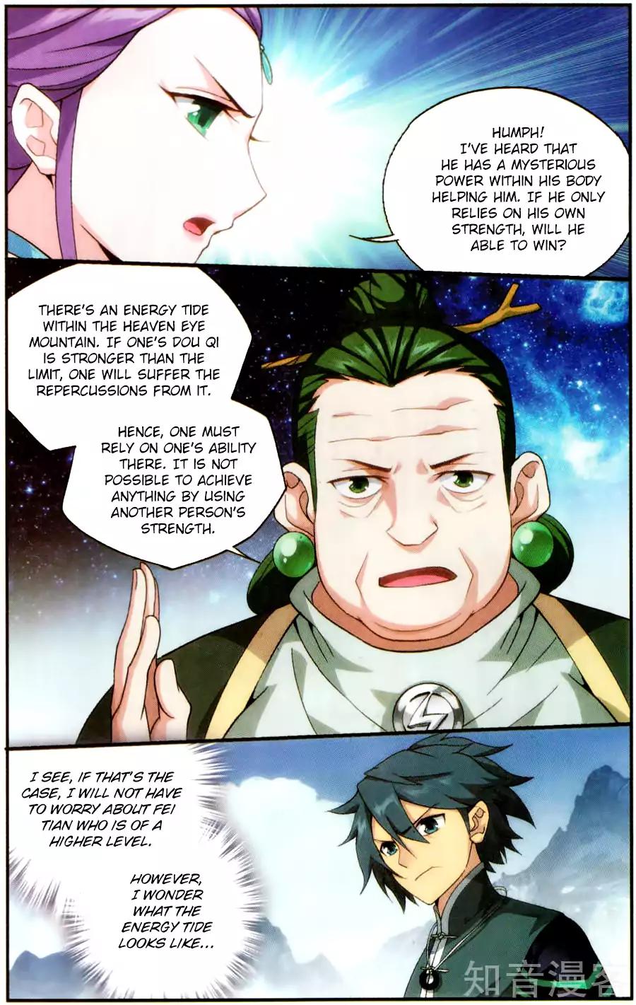 Battle Through the Heavens — Chapter 232 — page 11