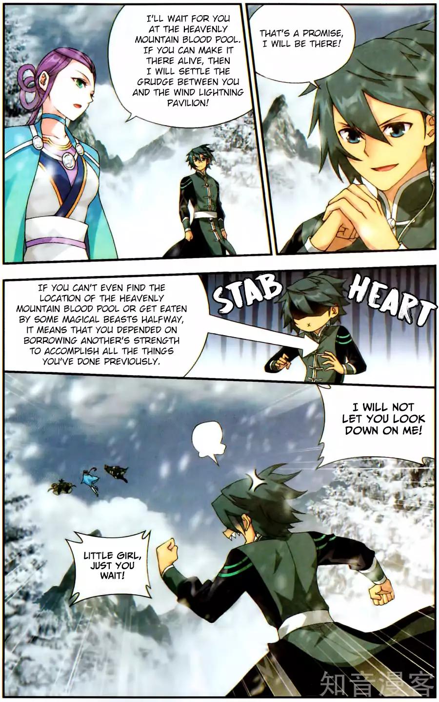 Battle Through the Heavens — Chapter 232 — page 13