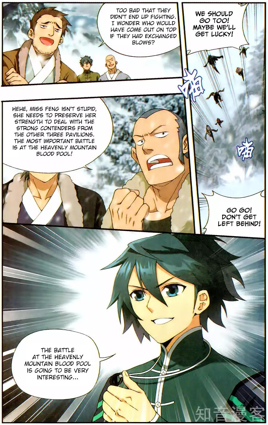 Battle Through the Heavens — Chapter 232 — page 14