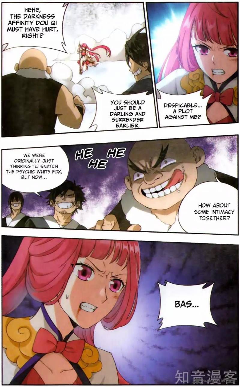 Battle Through the Heavens — Chapter 233 — page 7