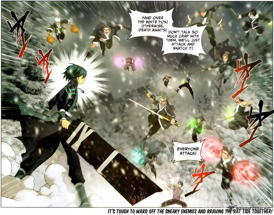 Battle Through the Heavens — Chapter 233 — page 23