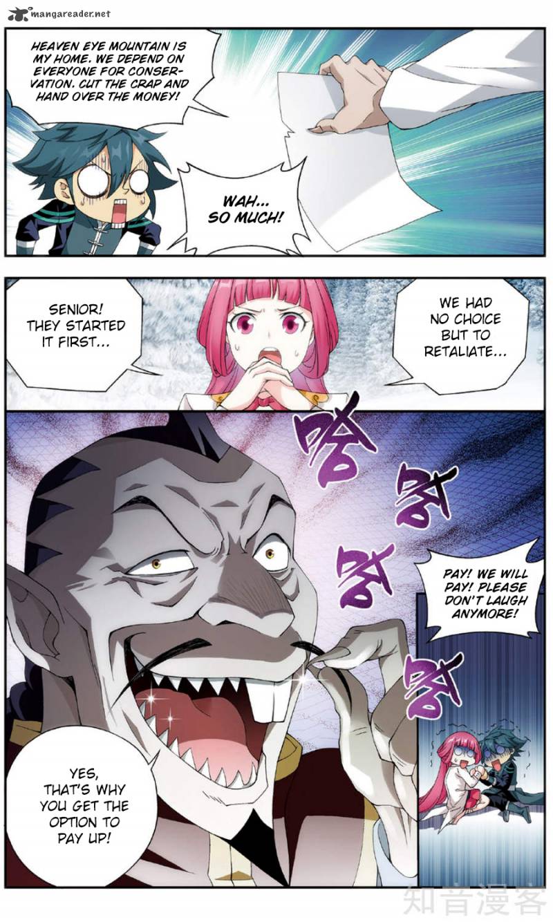 Battle Through the Heavens — Chapter 234 — page 11