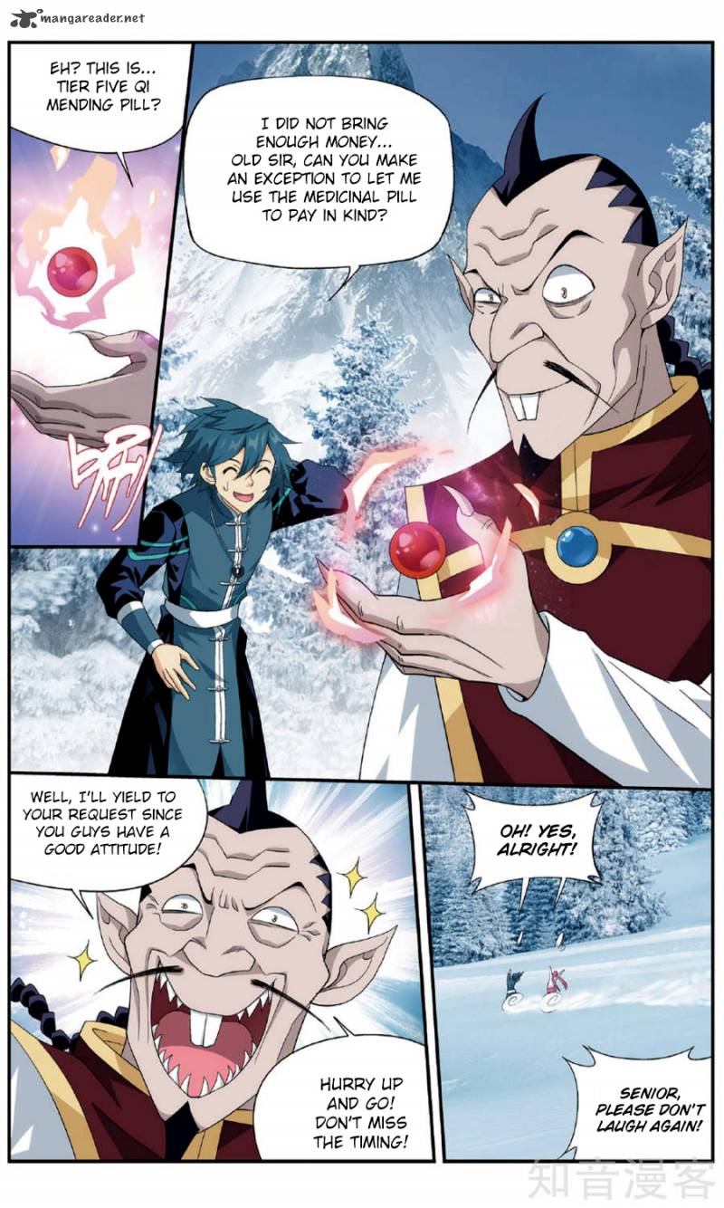 Battle Through the Heavens — Chapter 234 — page 12