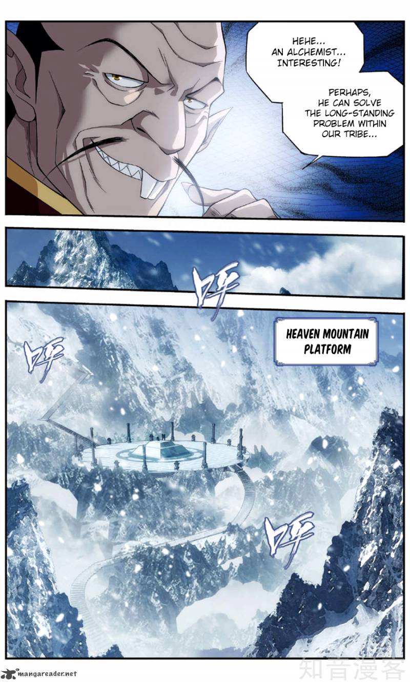 Battle Through the Heavens — Chapter 234 — page 13