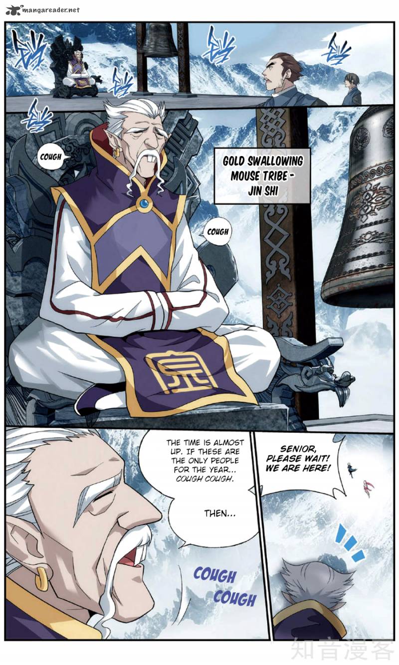 Battle Through the Heavens — Chapter 234 — page 16