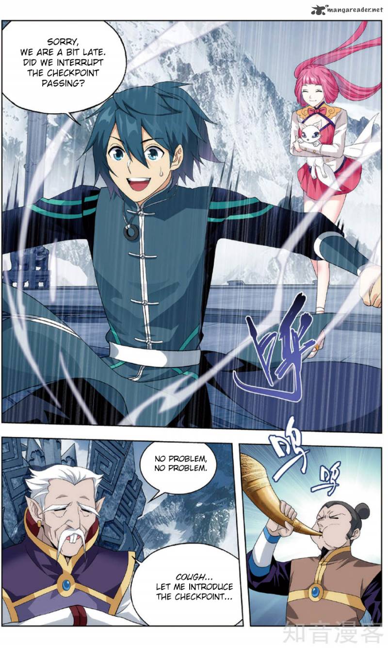 Battle Through the Heavens — Chapter 234 — page 17