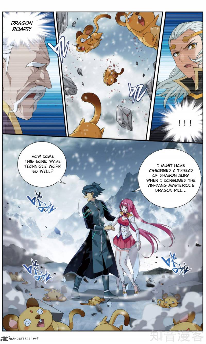 Battle Through the Heavens — Chapter 235 — page 12