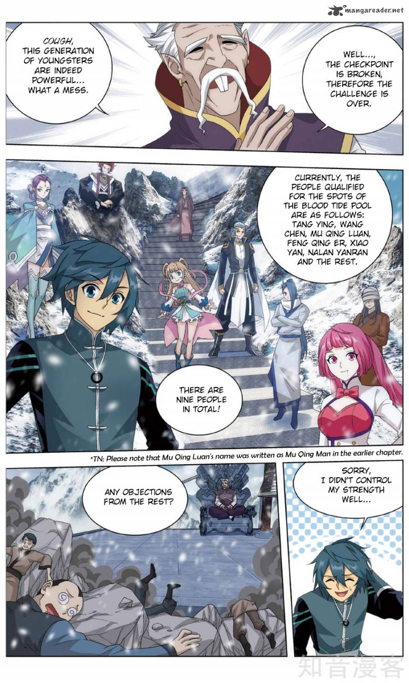 Battle Through the Heavens — Chapter 235 — page 13